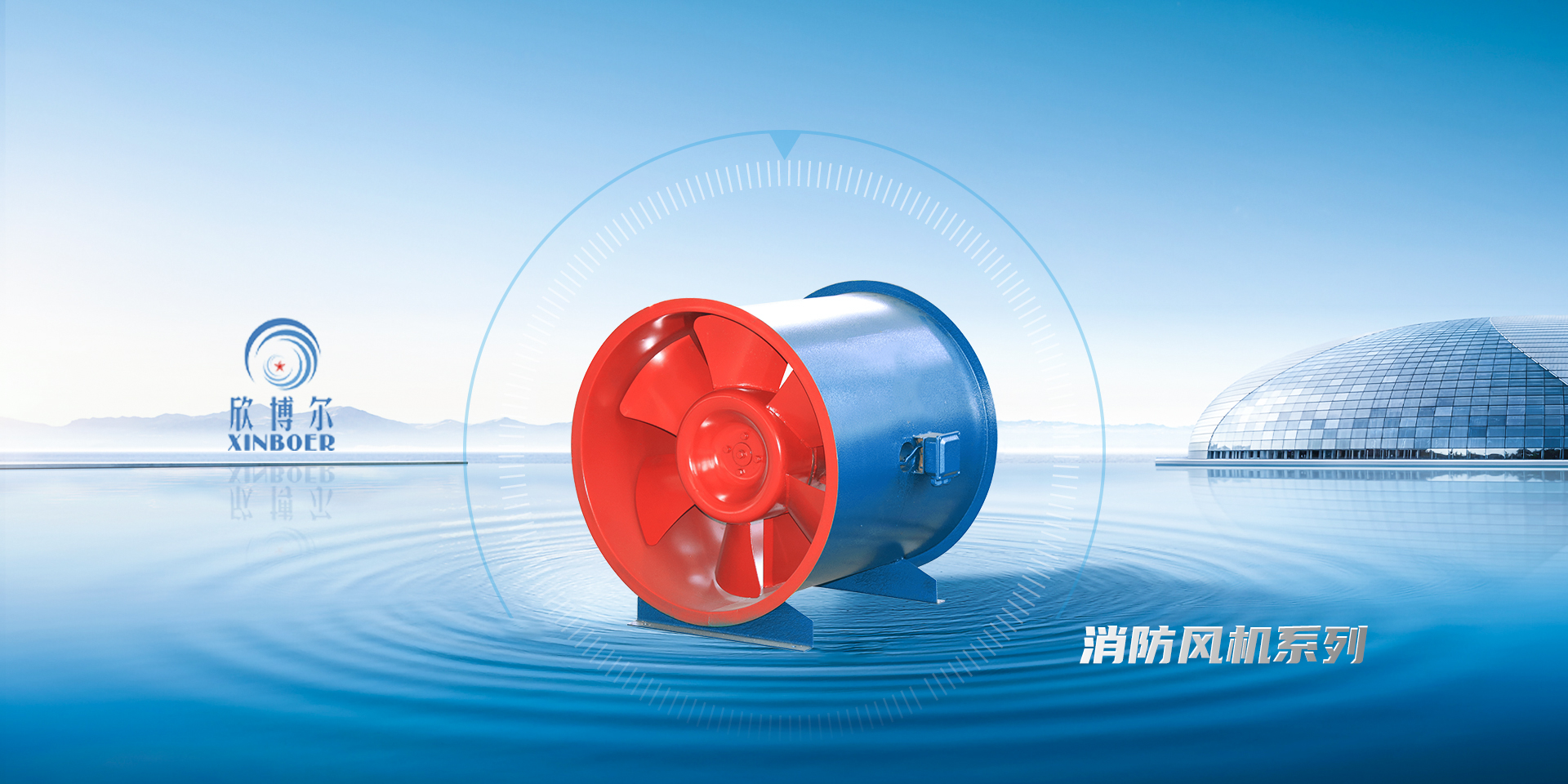 靖江市博爾通風(fēng)設(shè)備有限公司